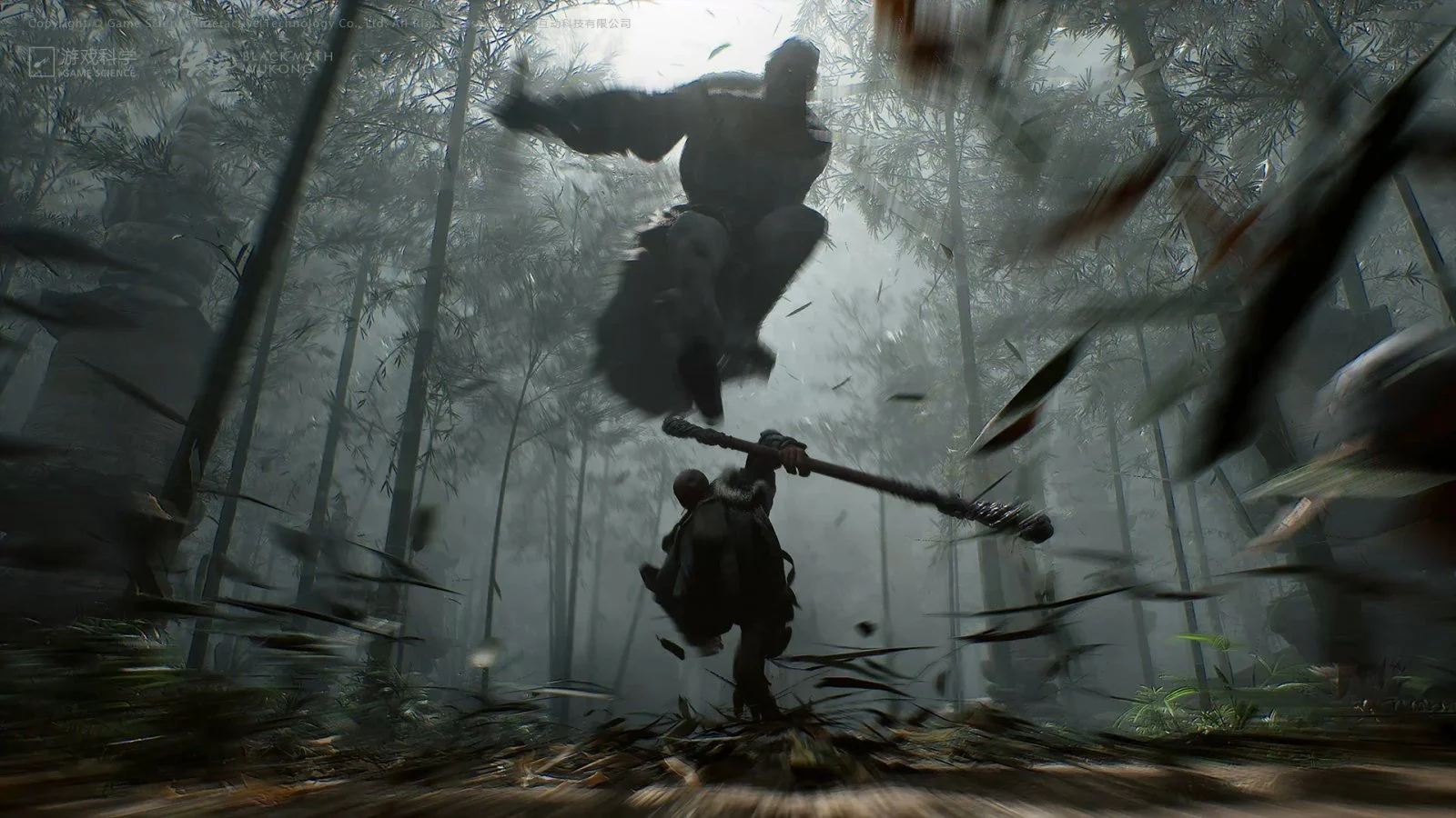 Come ottenere il trofeo Per fare un albero... su Black Myth: Wukong