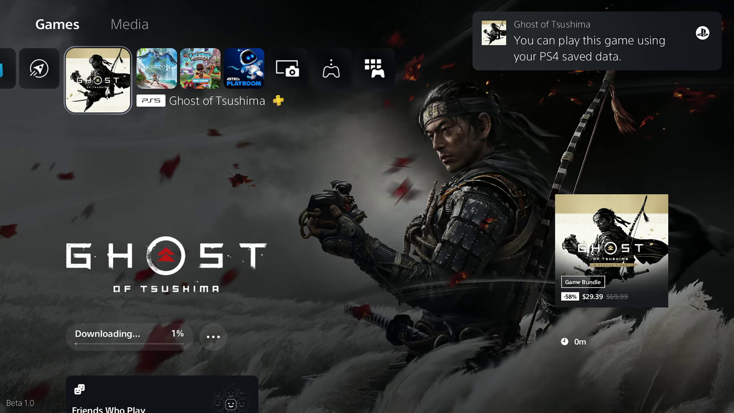Interfaccia di PlayStation 5 con un gioco e notifiche di sistema